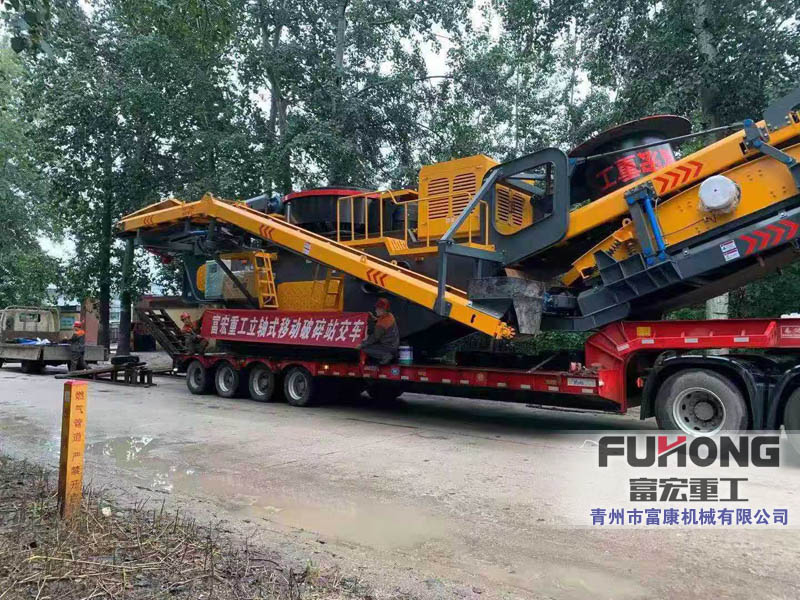 移動(dòng)式建筑垃圾破碎站