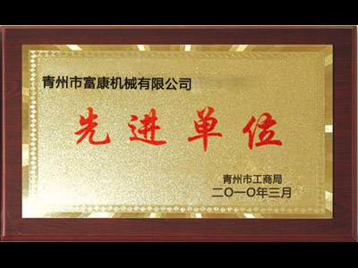 礦山破碎機(jī)械廠家